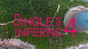 Single’s Inferno 4 soundtrack: Every song from the Netflix Korean dating reality show