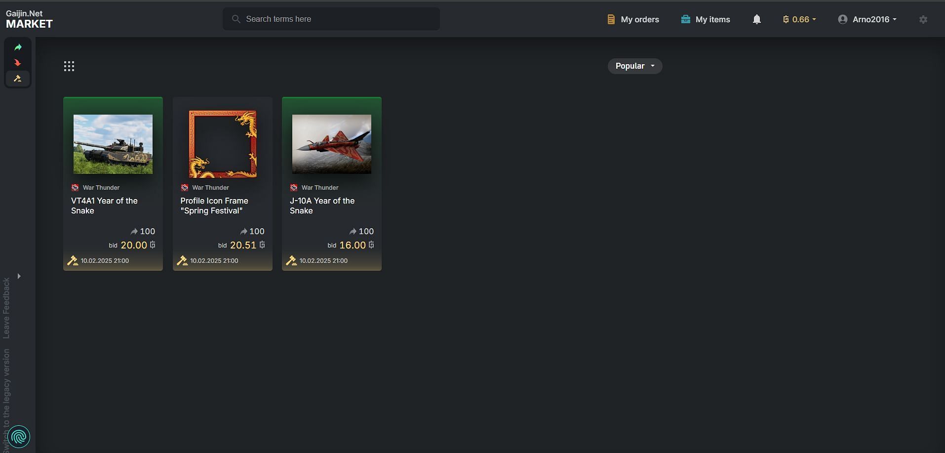 There are three items currently available in the auction (Image via Gaijin Entertainment)