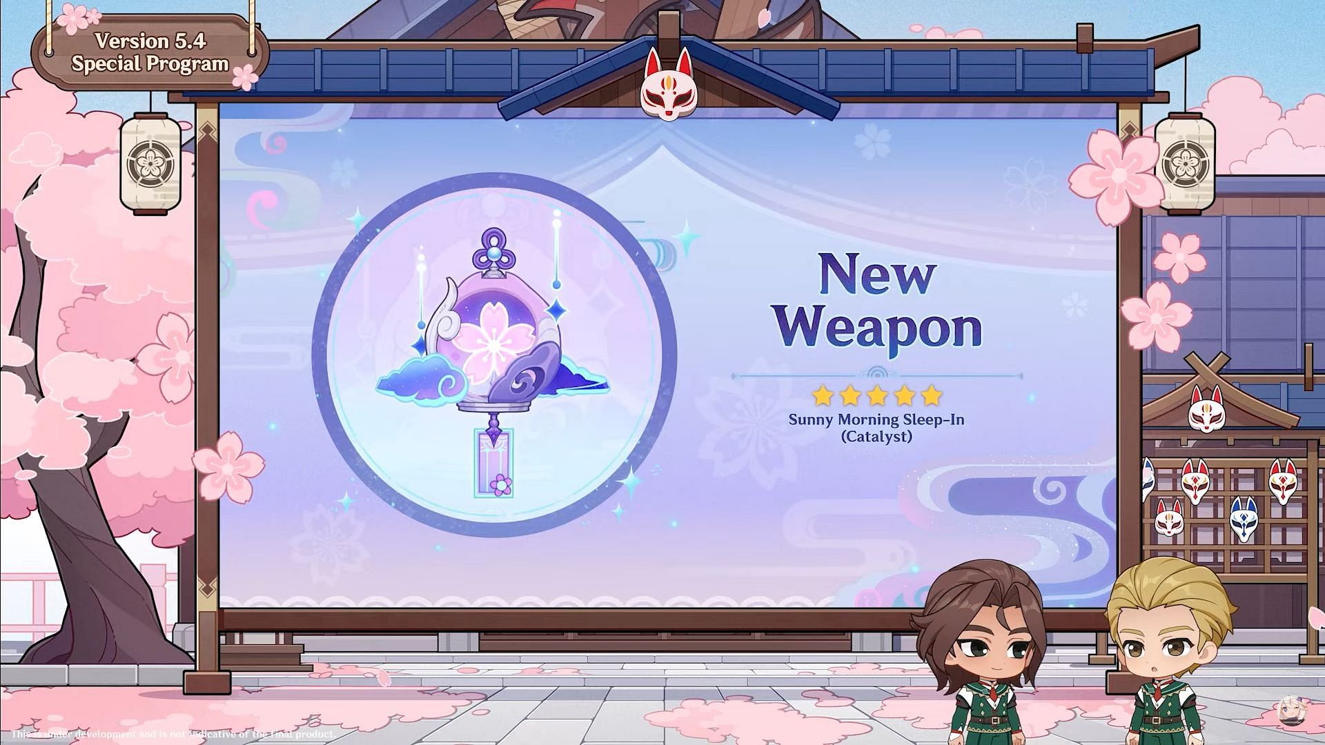 New weapon in version 5.4 (Image via HoYoverse)