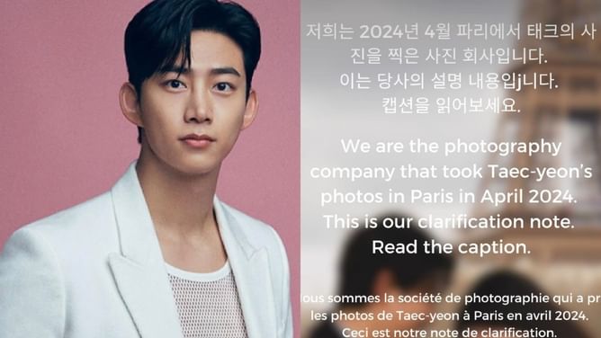 “We had no intention of revealing the girlfriend's face”- Photography studio issues apology following Taecyeon’s alleged proposal photo leak backlash