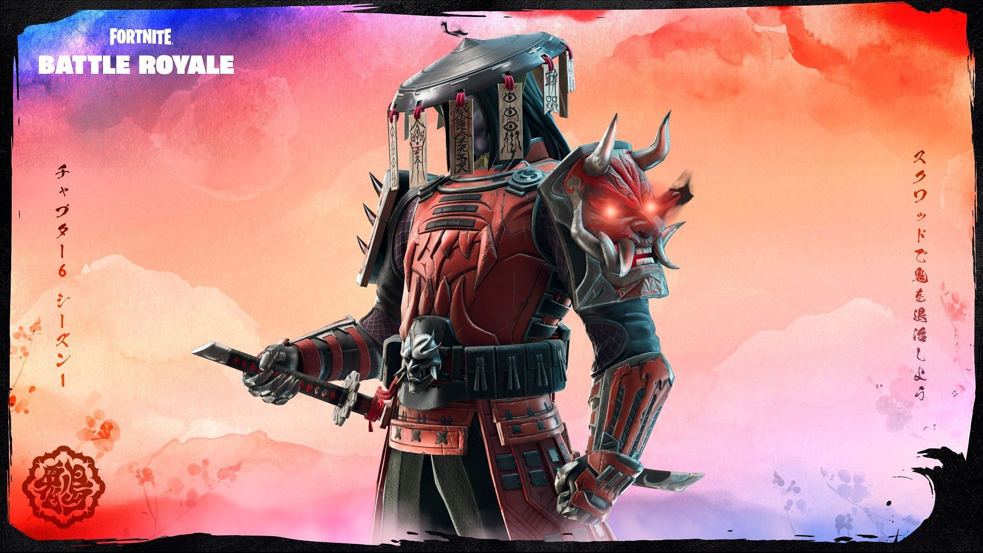 Defeat Shogun X to get your hands on one of the best defense Medallions in Fortnite Chapter 6 Season 2 (Image via Epic Games)