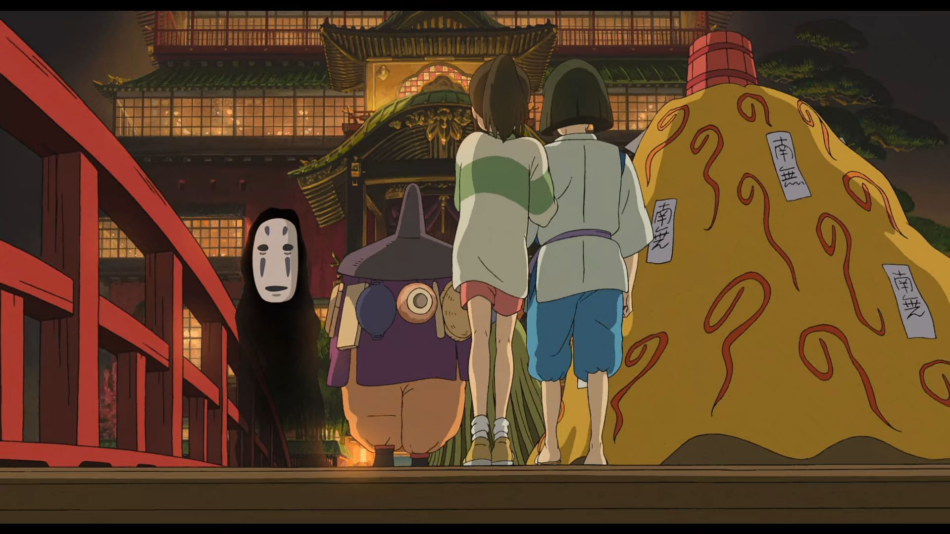 A still from Studio Ghibli&#039;s Spirited Away. (Image via Netflix)