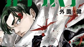 Kagurabachi Volume 6 cover showcases Uruha and Samura's dynamic