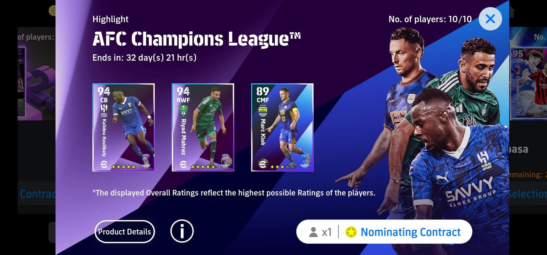 Hassan Tambakti&#039;s image is mistakenly featured in Koulibaly&#039;s AFC Champions League Special card in eFootball 2025 (Image via Konami)