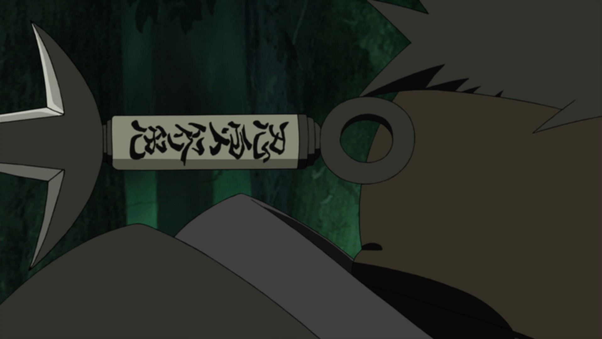 Minato&#039;s marking on his kunai (Image via Shueisha)