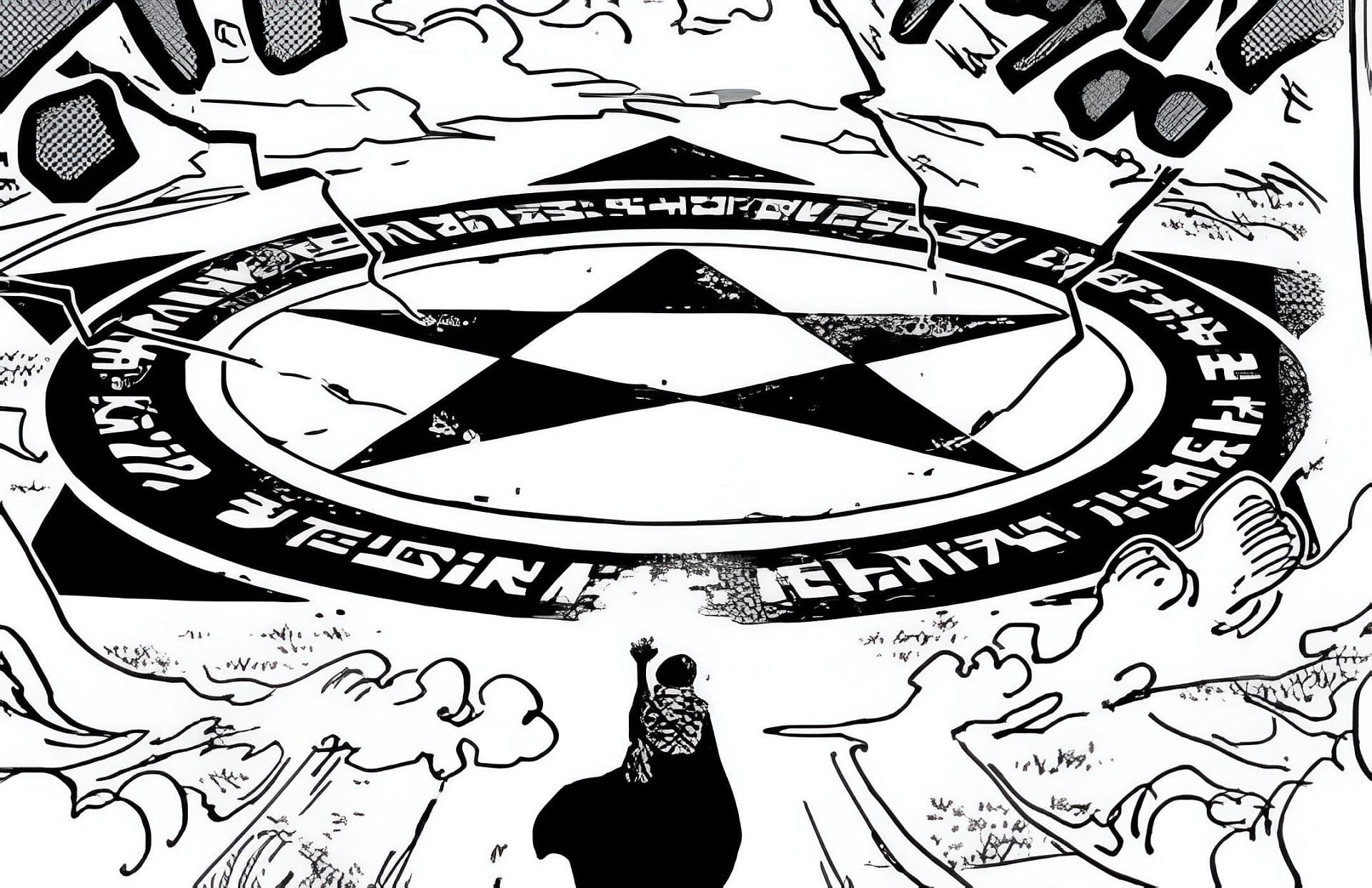 The Abyss Pentagram as seen in the manga (Image via Eiichiro Oda/Shueisha)