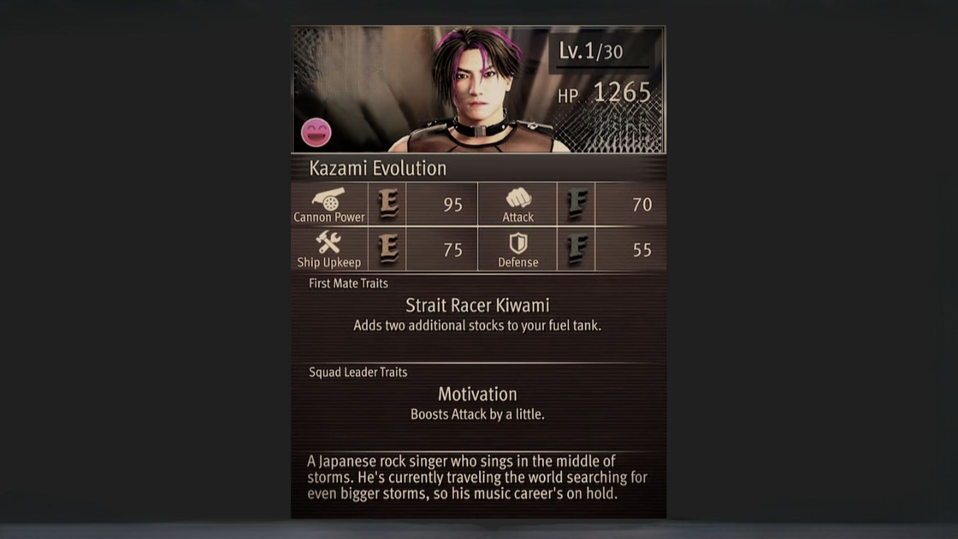 Kazami Evolution CDs can be found in Honolulu (Image via SEGA)