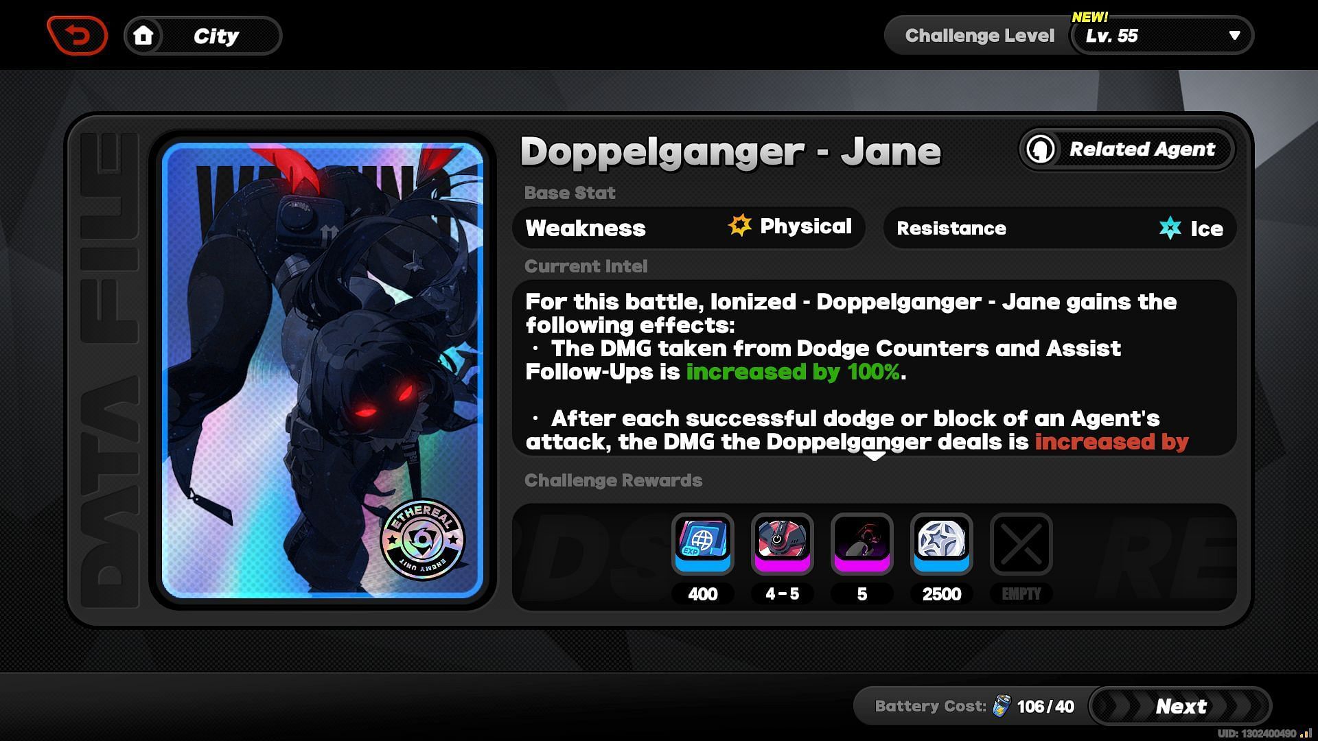 Doppelganger-Jane (Image via HoYoverse)