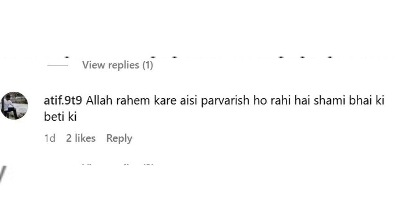 हसीन जहां की पोस्ट पर फैन ने किया कमेंट (photo credit: instagram/hasinjahanofficial)