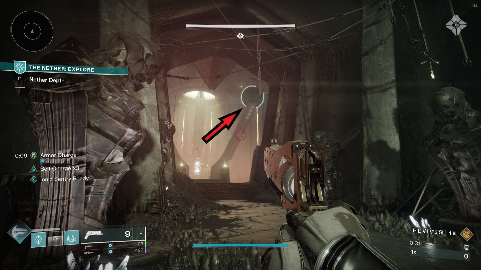 Blight in Hall of Souls (Image via Bungie)