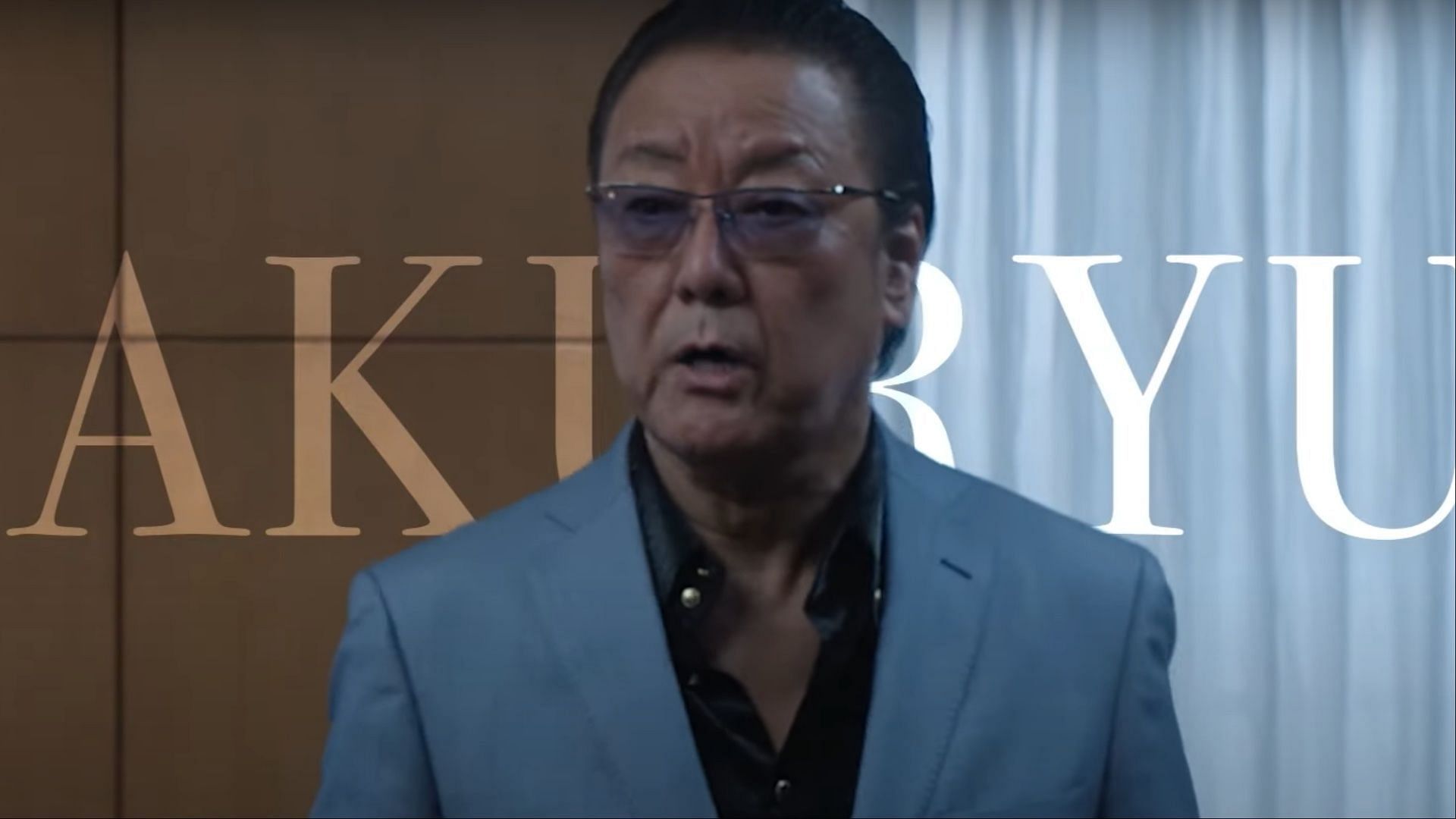 Hakury&ucirc; as Tomita (Image via Prime Video JP)