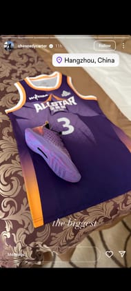 Chennedy Carter's post about her participation at the WCBA's All-Star Weekend - Sources: Instagram