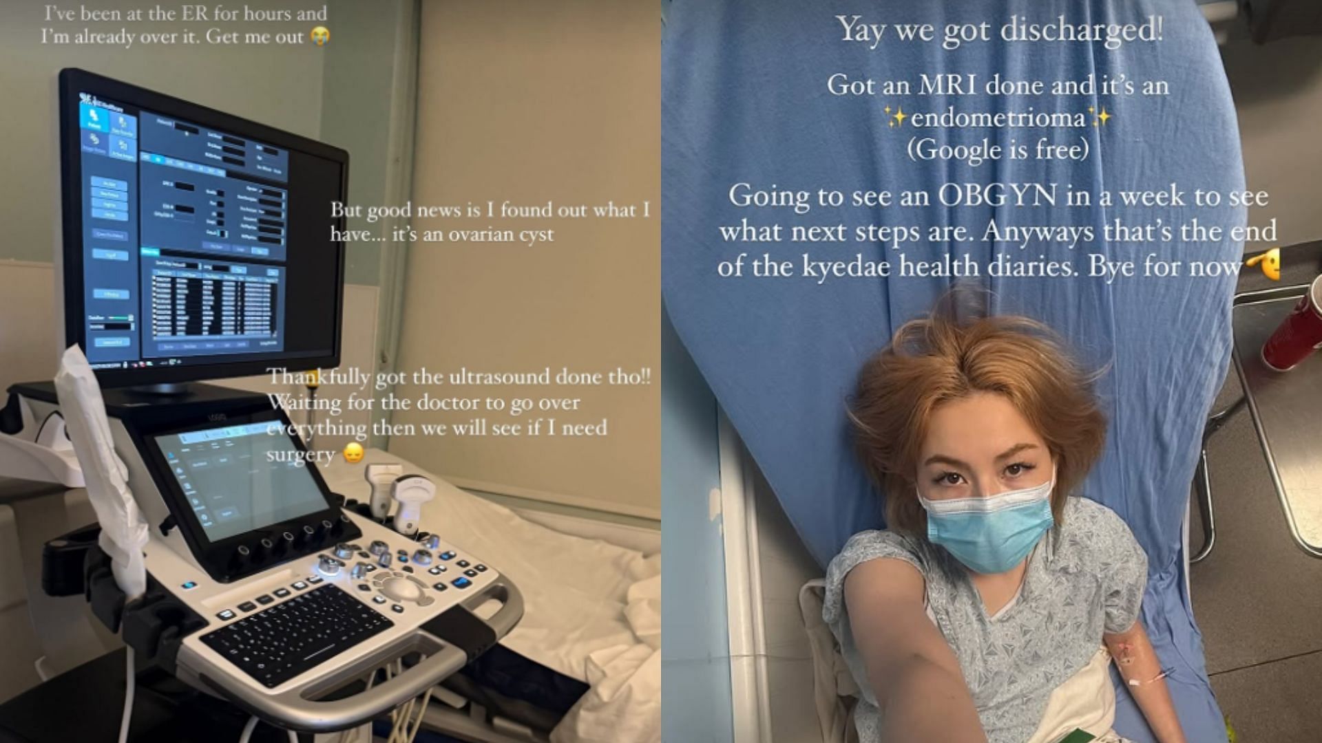 Instagram stories shared by Kyedae describing her experience in the emergency room (Image via kyedae/Instagram)