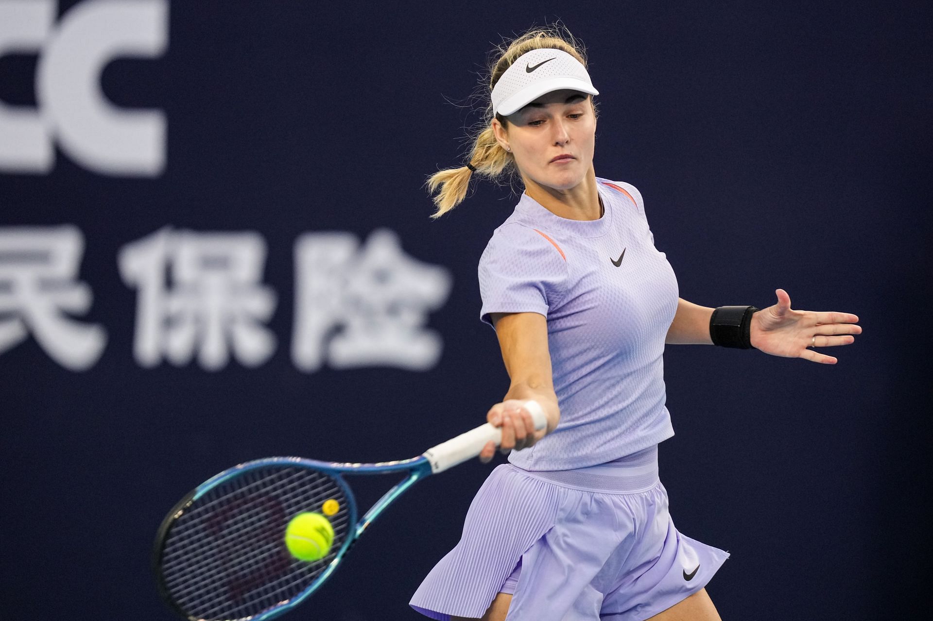 Kalinskaya at the 2024 China Open (Source: Getty)