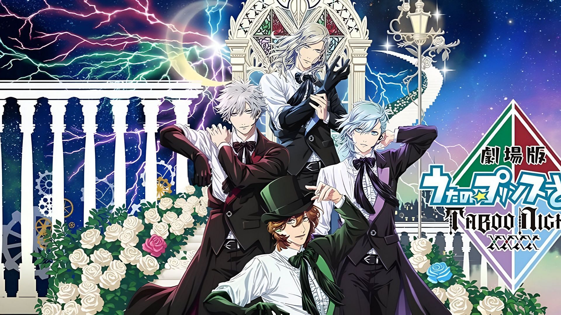 Uta no Prince-sama The Movie: TABOO NIGHT XXXX movie unveils main trailer and visual ahead of May 2025 premiere (Image via A-1 Pictures)