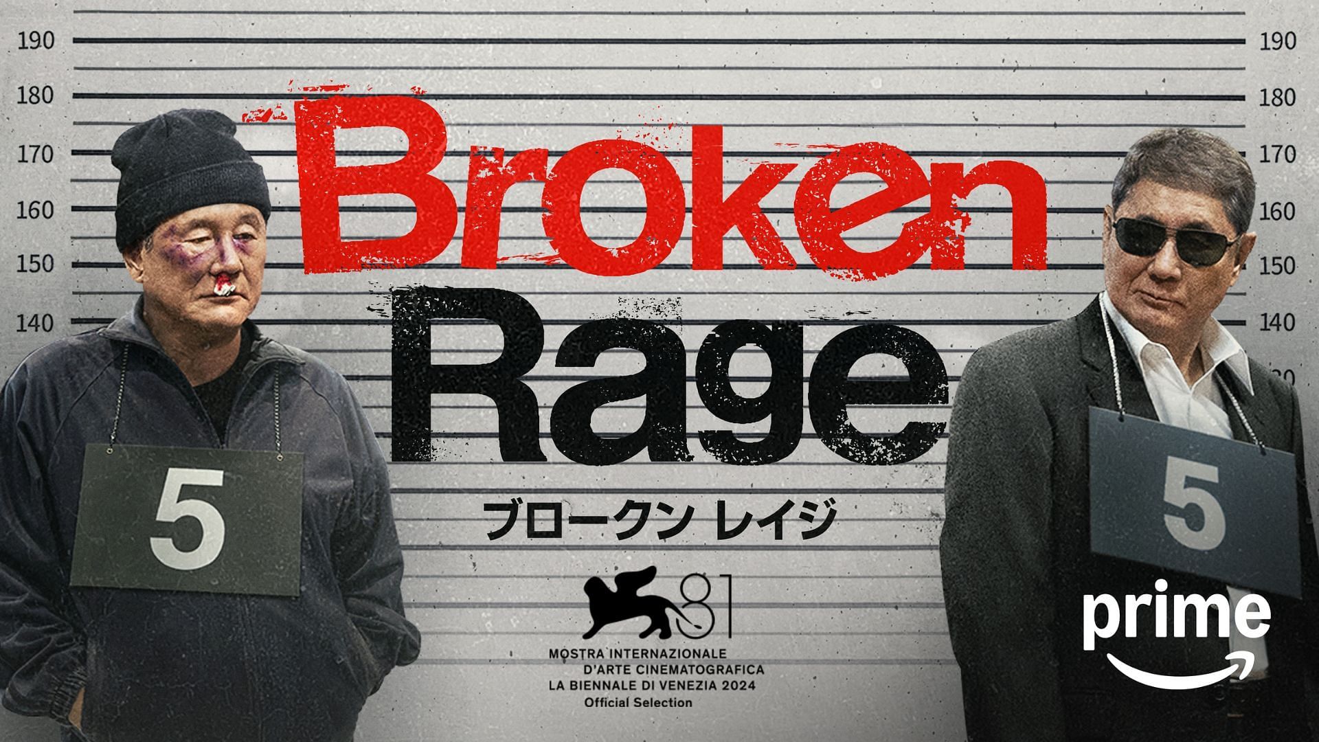 Broken Rage boasts an imaginative style of storytelling (Image via Amazon Studios)