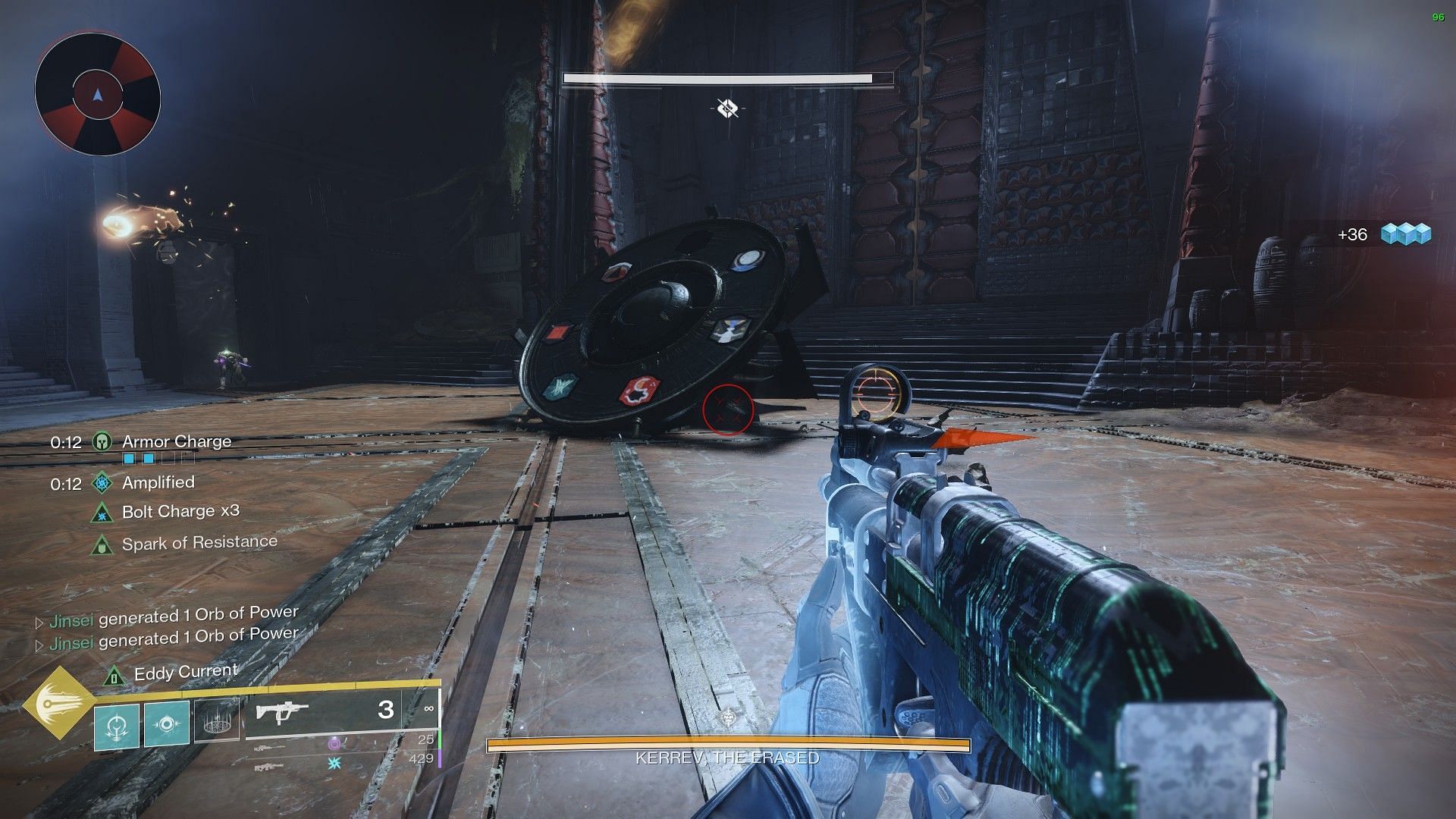 Wheel in the middle with six symbols in Destiny 2 (Image via Bungie)