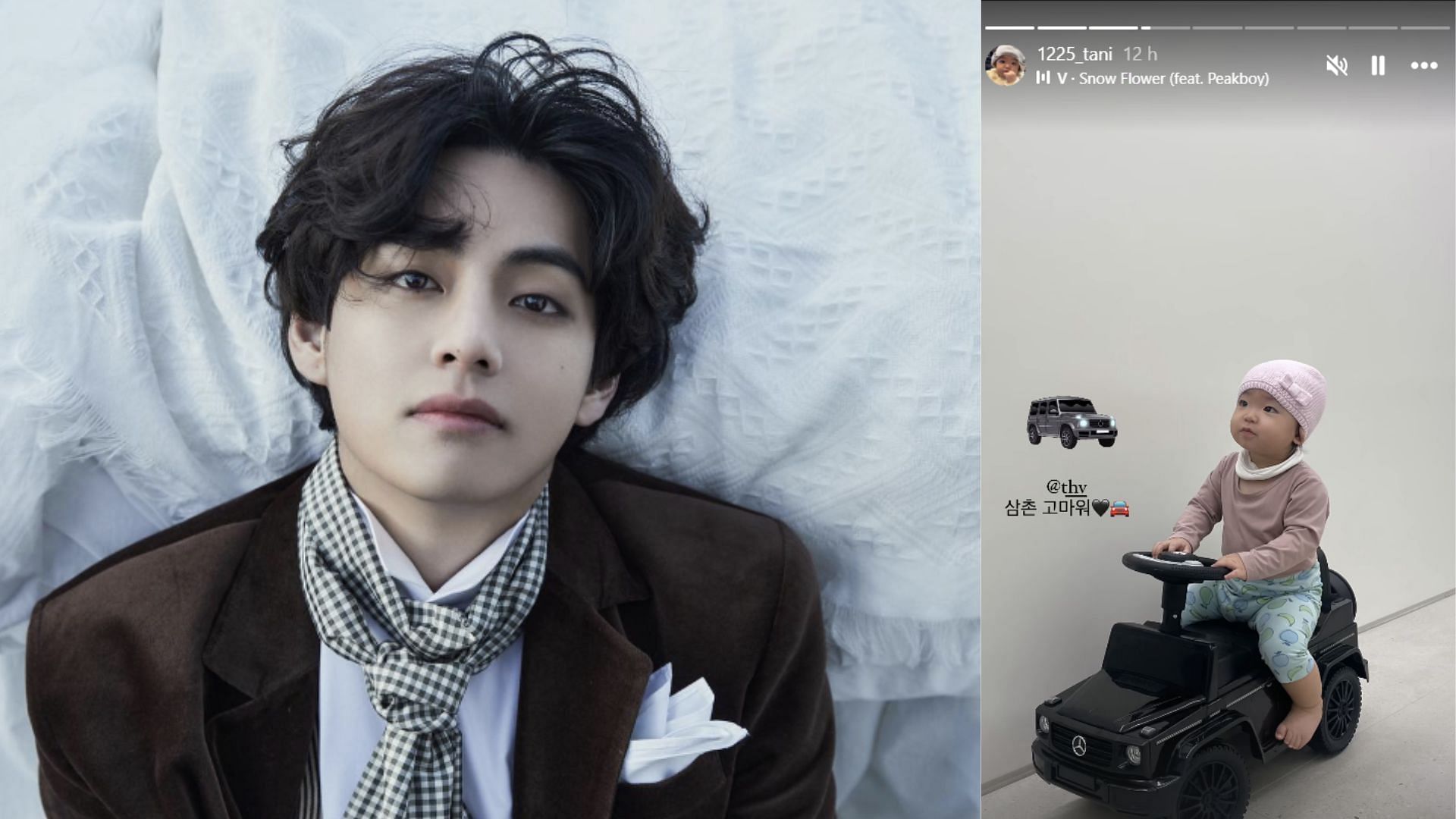  Taehyung gifts BTS&rsquo; stylist, Kimvenchy&rsquo;s baby daughter a car for her birthday 