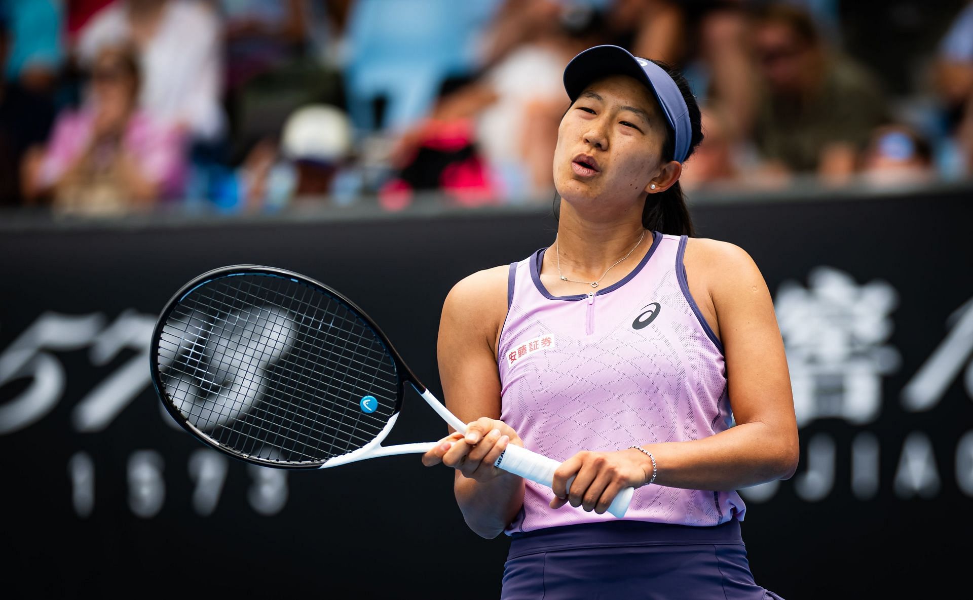 Moyuka Uchijima at the Australian Open 2025. (Photo: Getty)