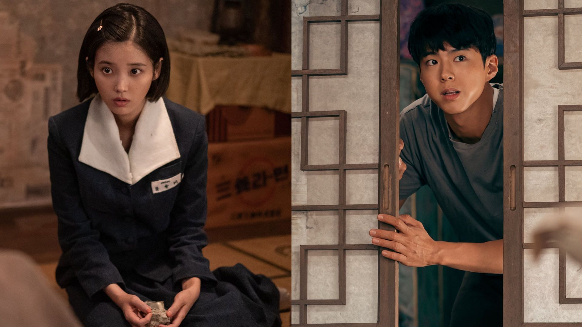 IU and Park Bo-gum in When Life Gives You Tangerines (Image via X/@NetflixKR)