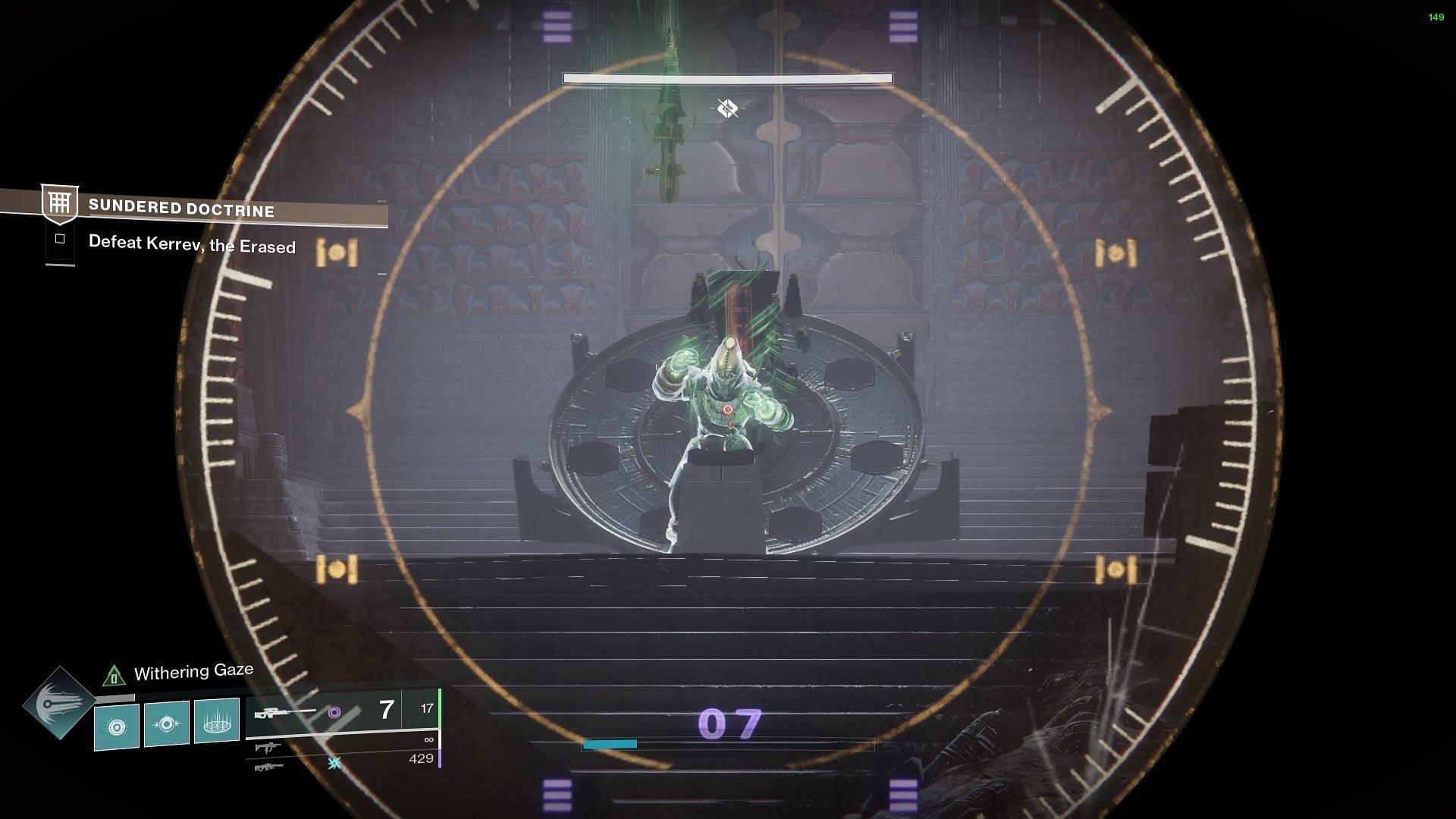 Zerrev The Erased boss (Image via Bungie)