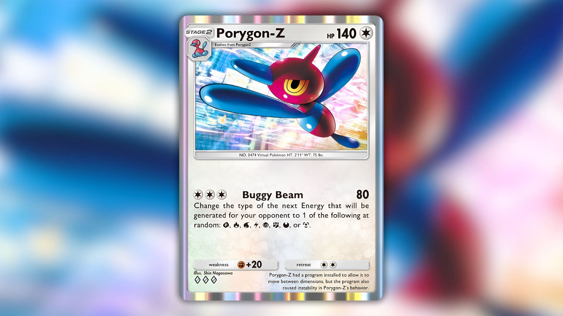 Porygon-Z&#039;s card as seen in the game (Image via The Pokemon Company)