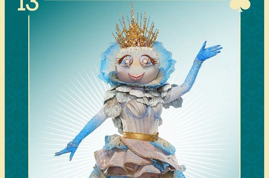 Pearl from The Masked Singer season 13 (Image via Fox)