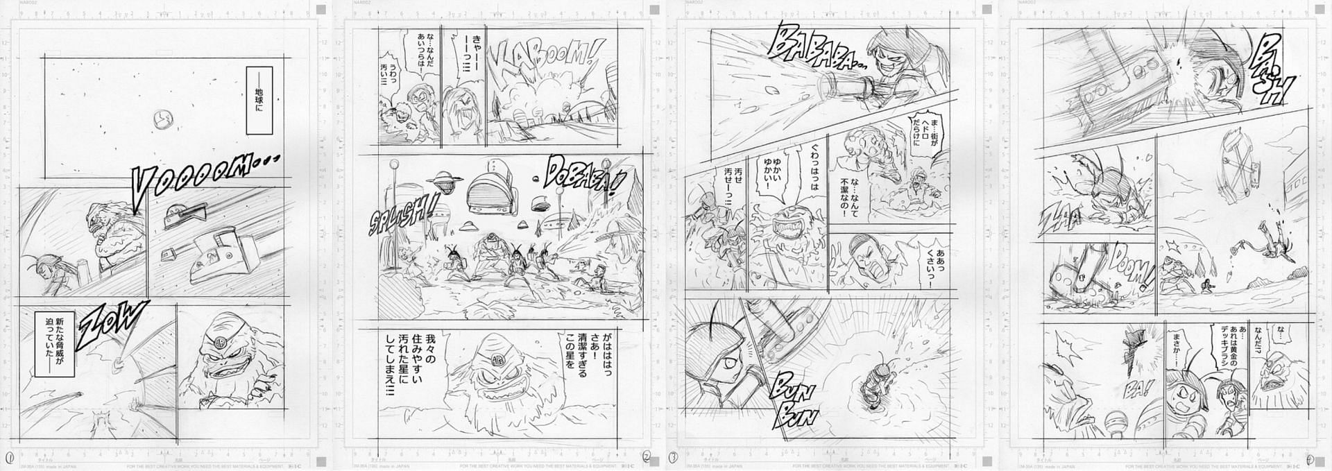 Sneak peek preview for Dragon Ball Super one-shot manga (Image via Shueisha)