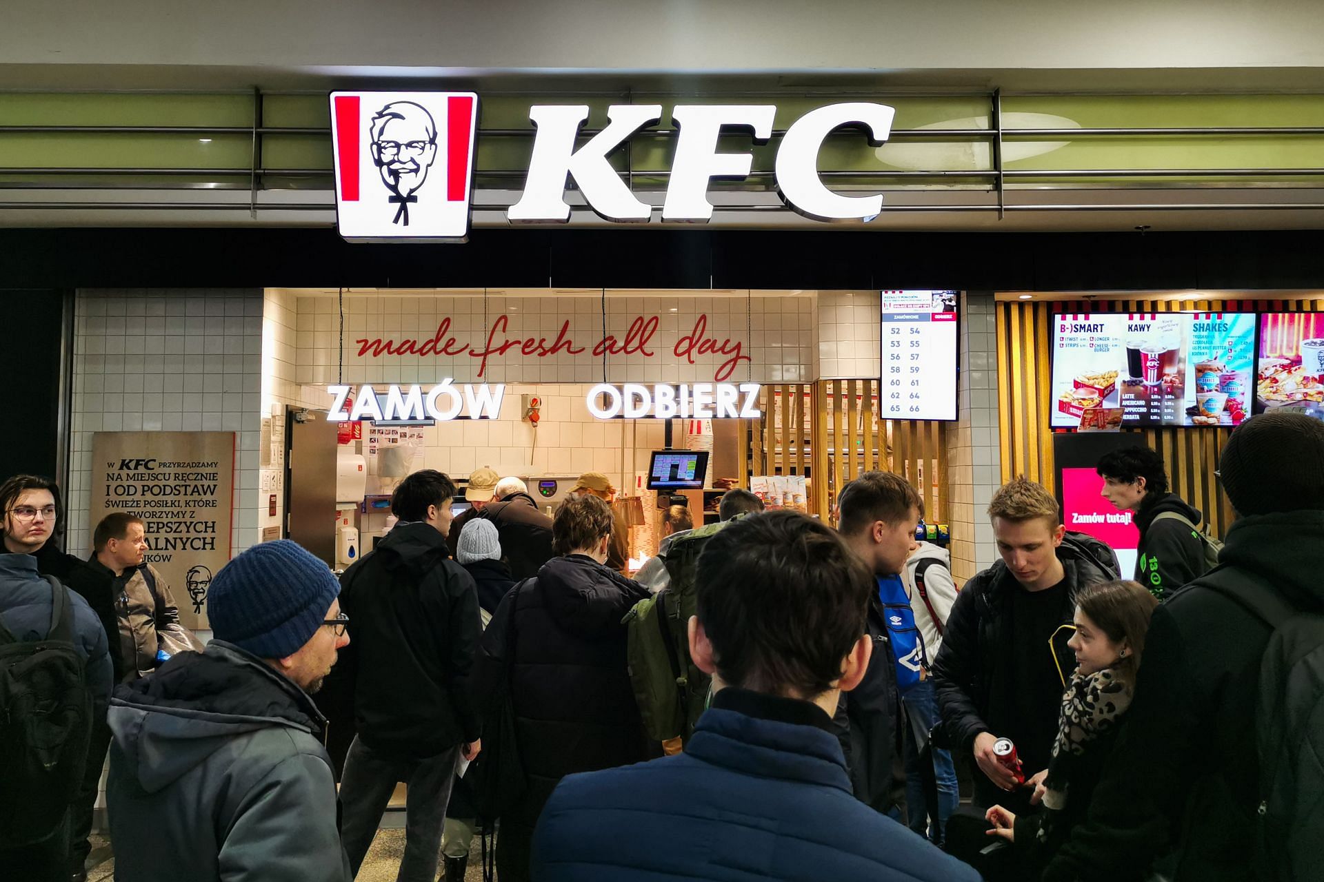 KFC is moving its HQ to Texas (Image via Getty Images)