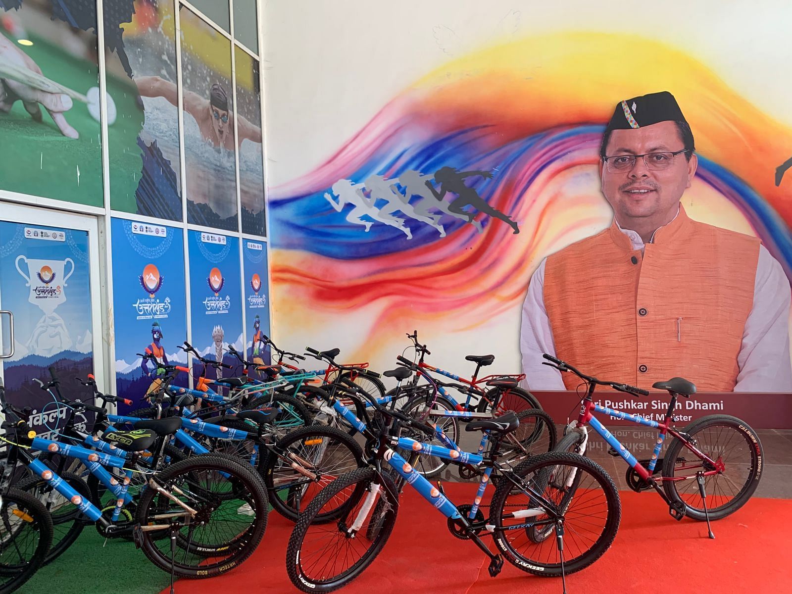 National Games 2025: Uttarakhand champions Green Games theme with sustainability initiatives (Image via National Games)