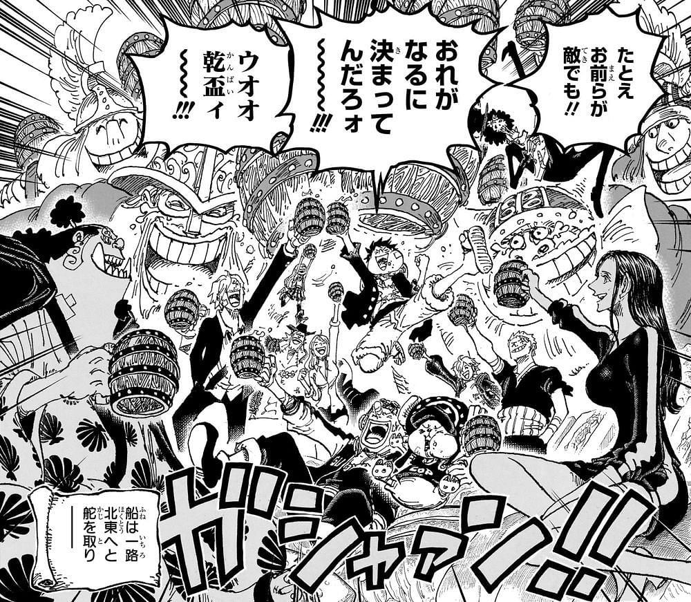 Nami in One Piece.