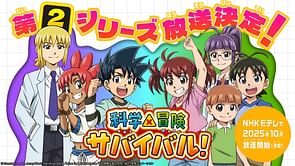 Kagaku X Boken survival! season 2 announced for October 2025