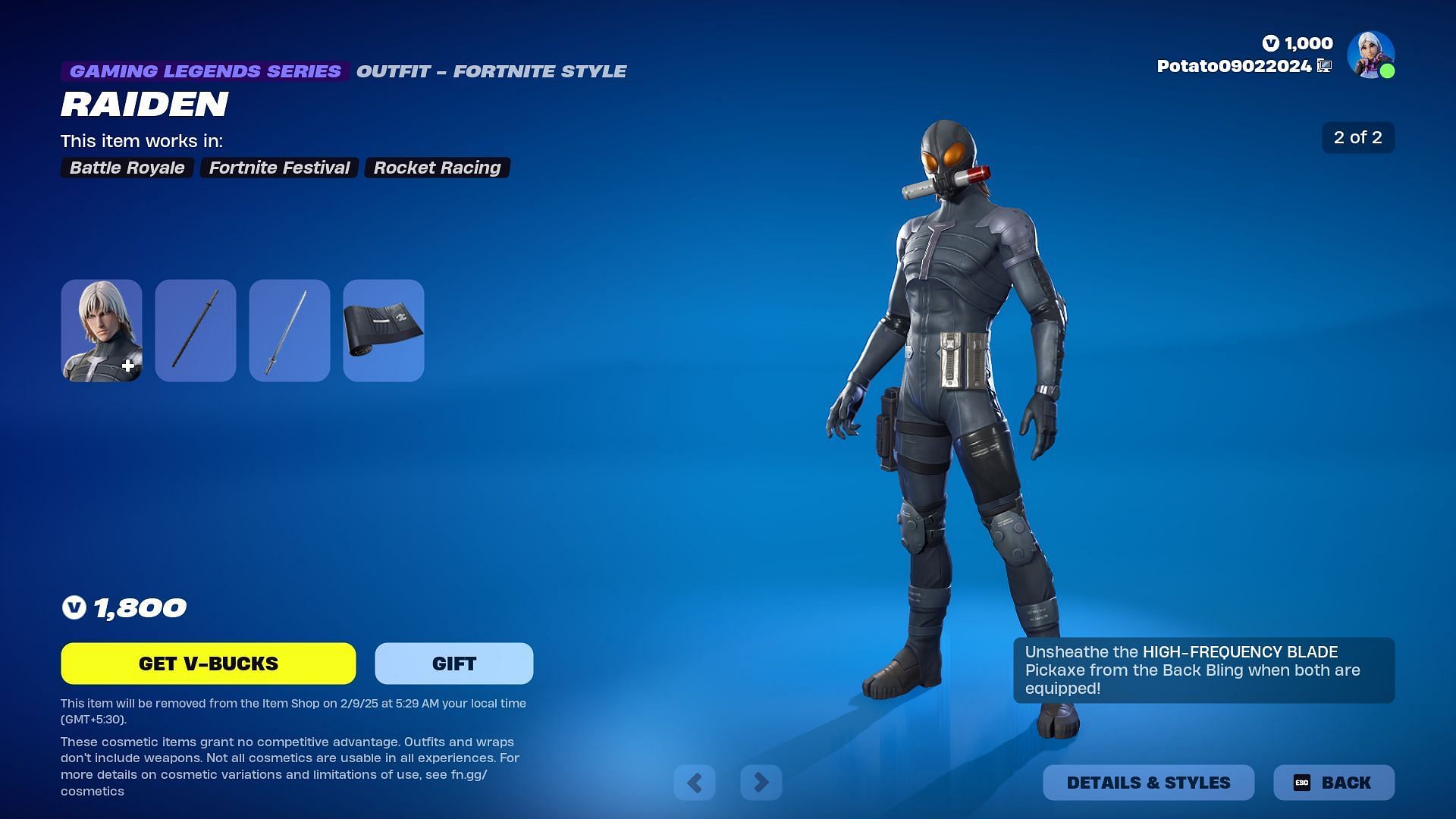 The Raiden skin in Fortnite cannot be purchased separately (Image via Epic Games)