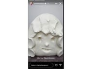 Sharapova's Instagram story