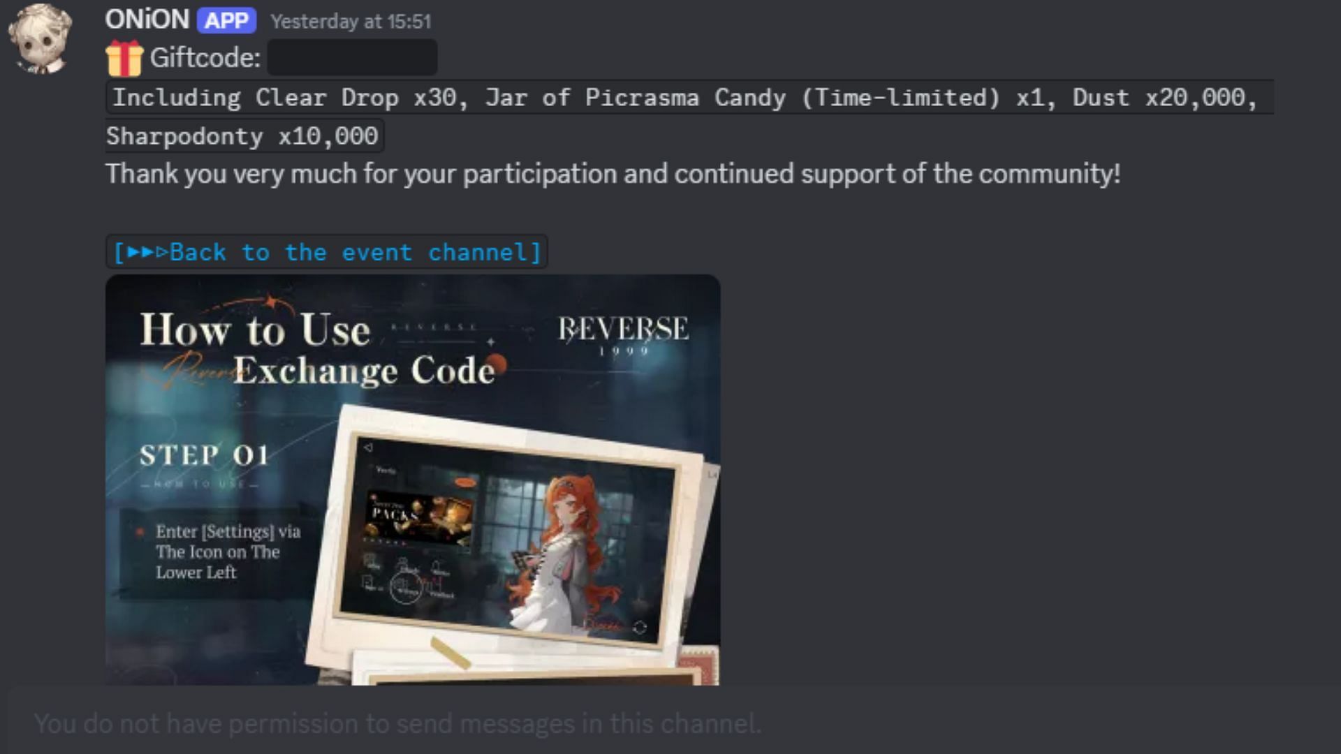 Get the redeem code after completing all the tasks from the gifts-of-friendship channel (Image via Reverse 1999 official Discord)