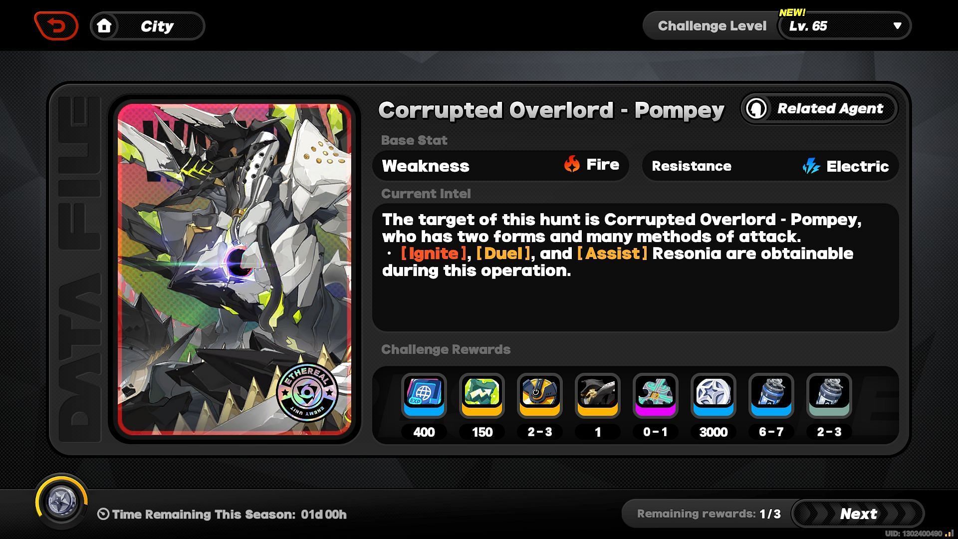 Corrupted Overlord&mdash;Pompey (Image via HoYoverse)