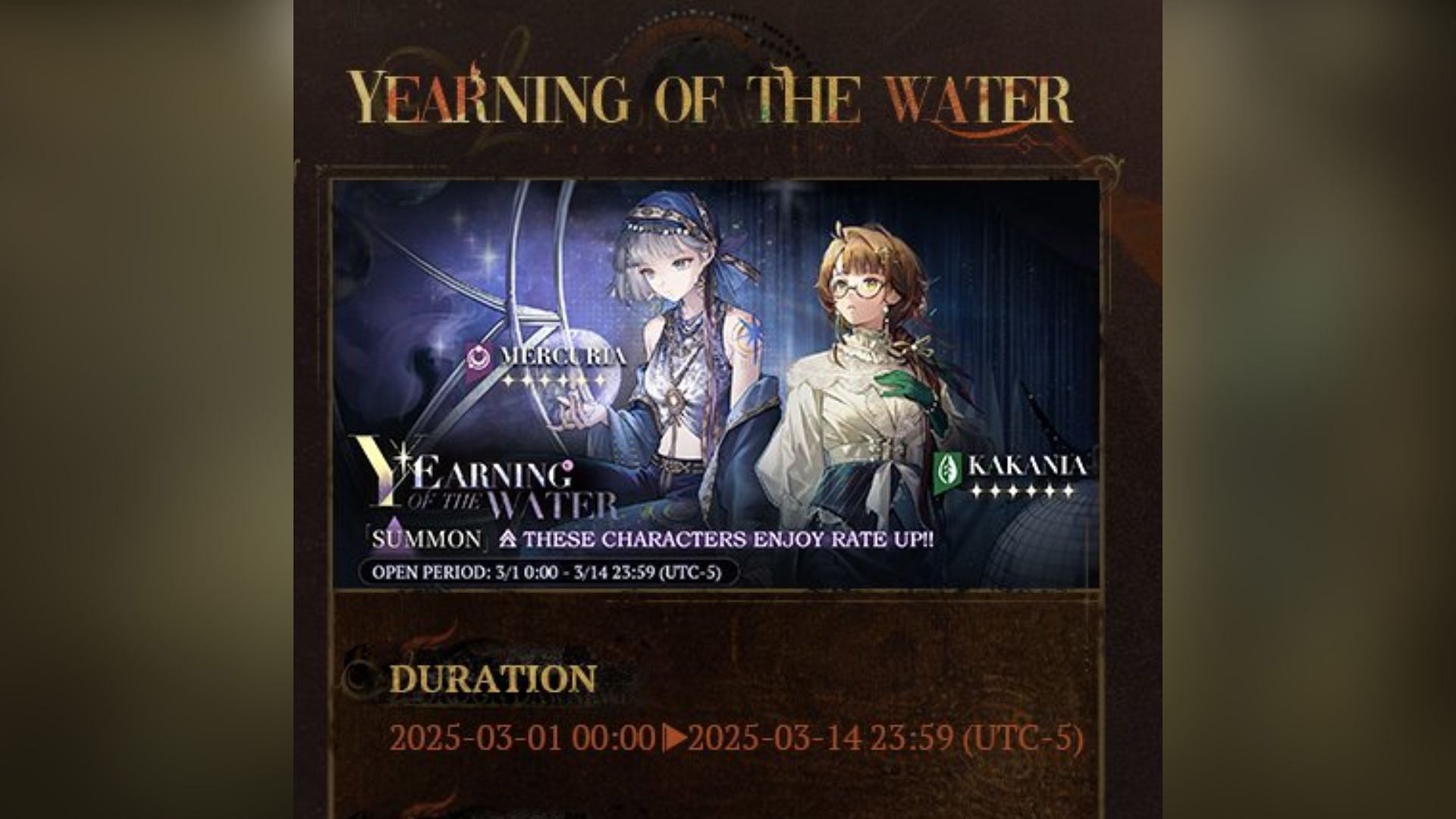 Yearning of the Water banner (Image via Bluepoch)