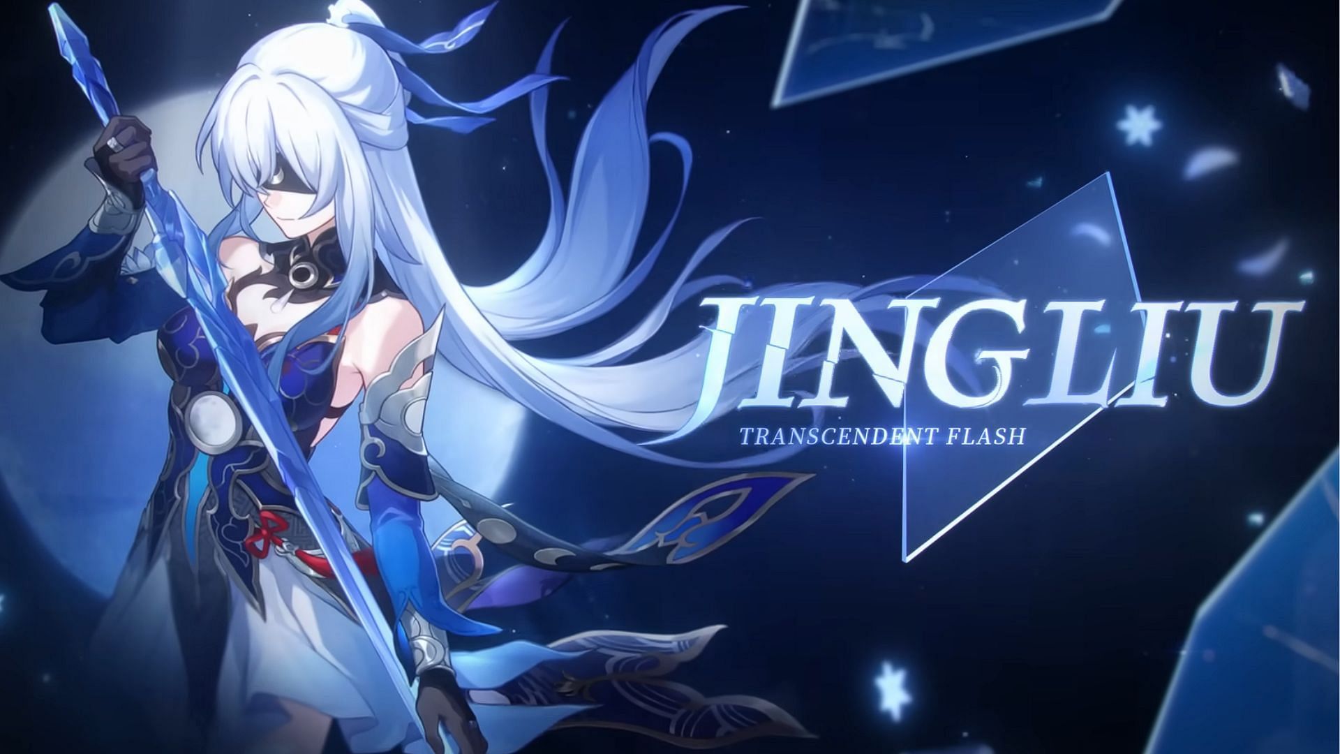 Jingliu might receive a buff in future Honkai Star Rail patches (Image via HoYoverse)