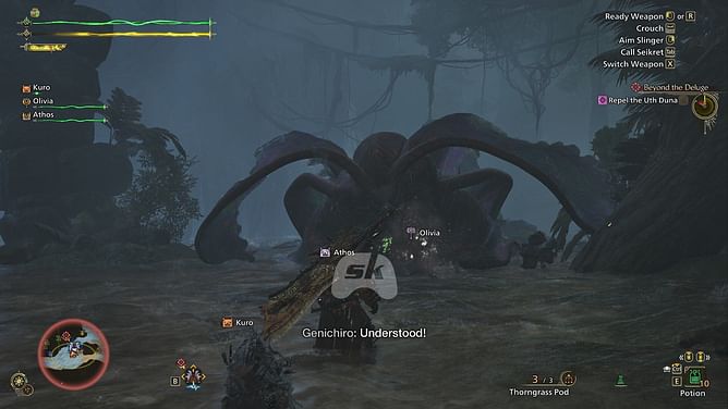 Monster Hunter Wilds: How to get Aqua Sac