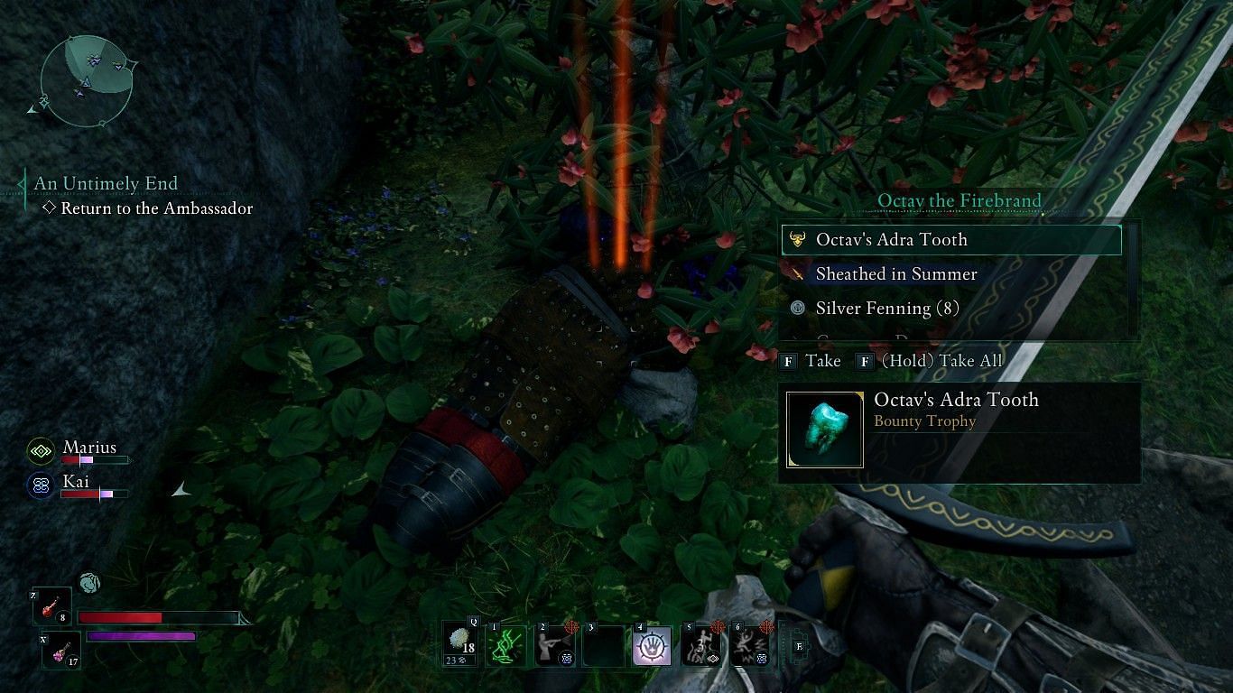 The Sheathed of Summer is the earliest unique dagger, but it doesn&#039;t make it the best (Image via Sportskeeda Gaming || Xbox Game Studios)