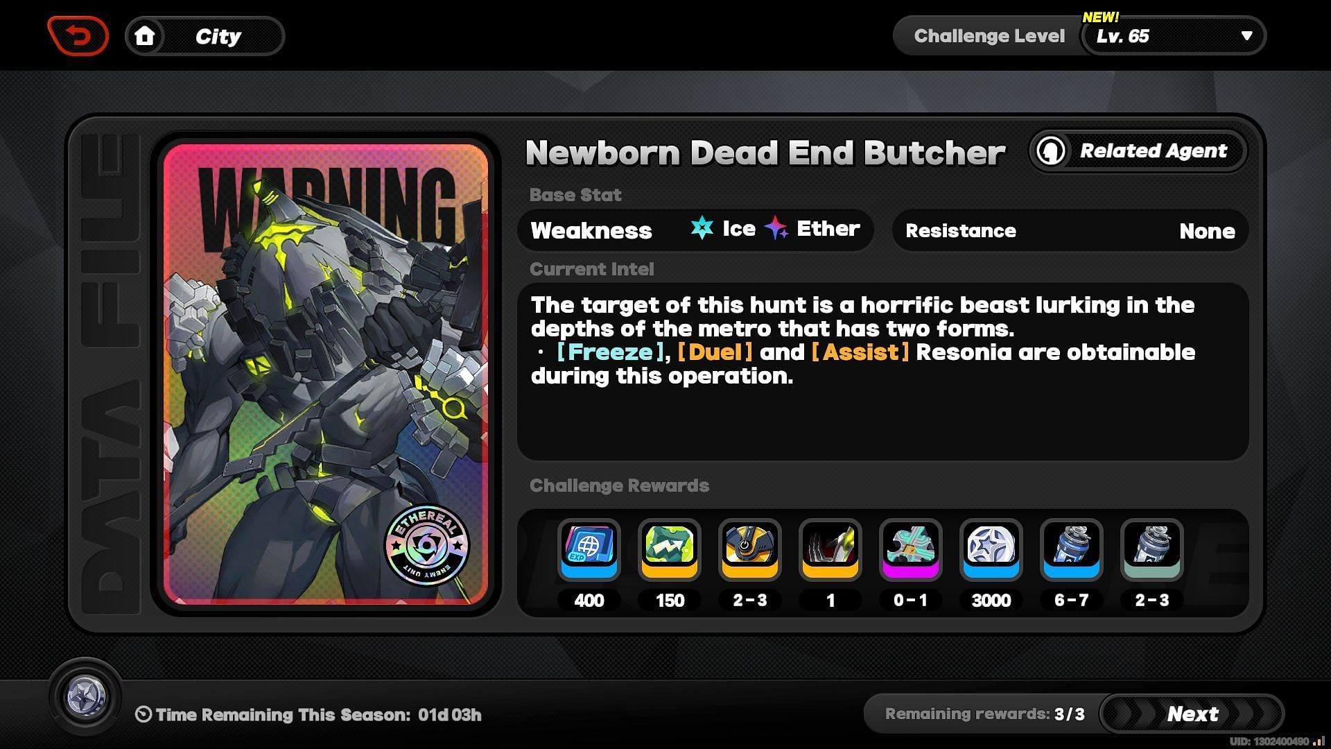 Newborn Dead End Butcher (Image via HoYoverse)