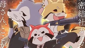 Araiguma Calcal-dan anime announces April 2025 premiere and more with new visual