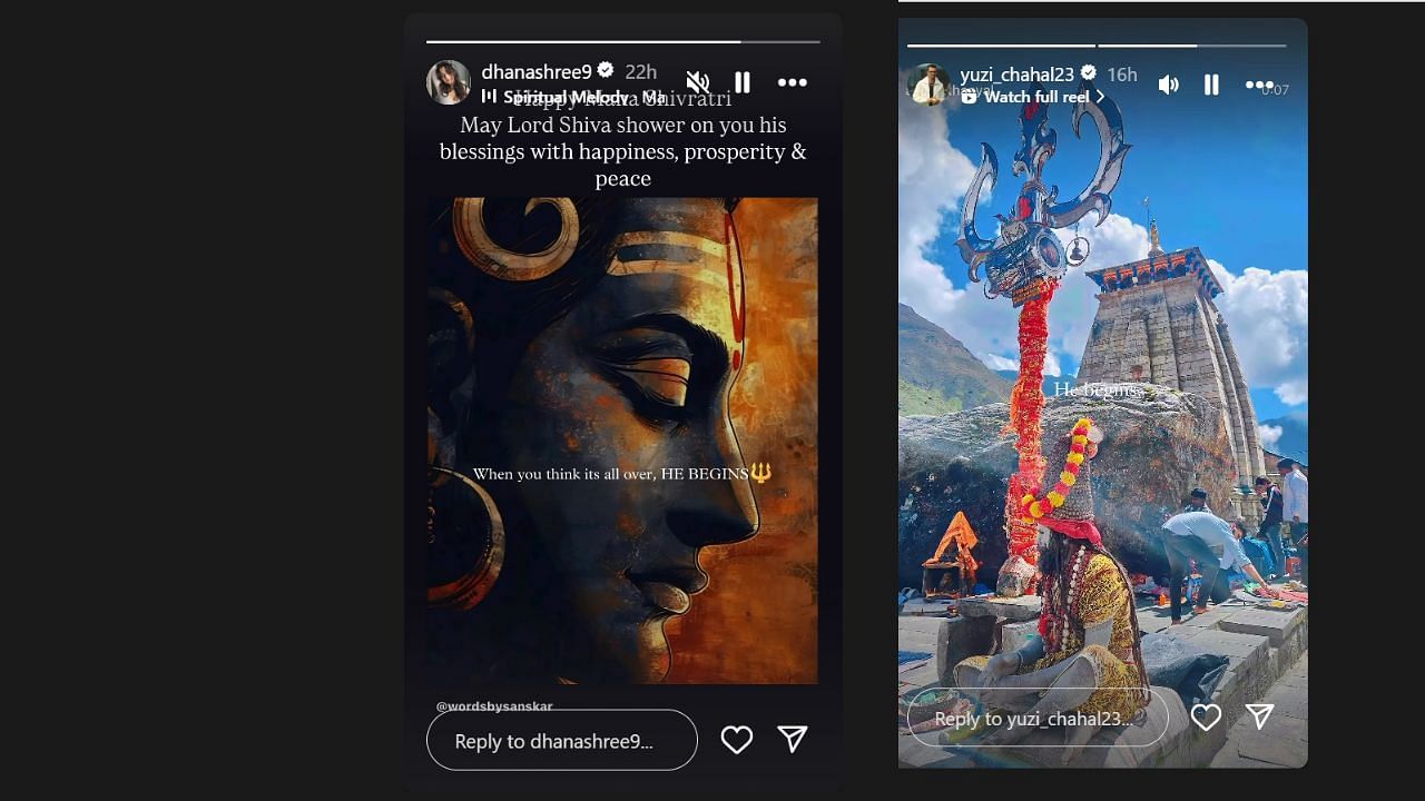 धनश्री वर्मा और युजवेद्र चहल की सेम स्टोरी (photo credit: instagram/dhanashree9,yuzi_chahal23)
