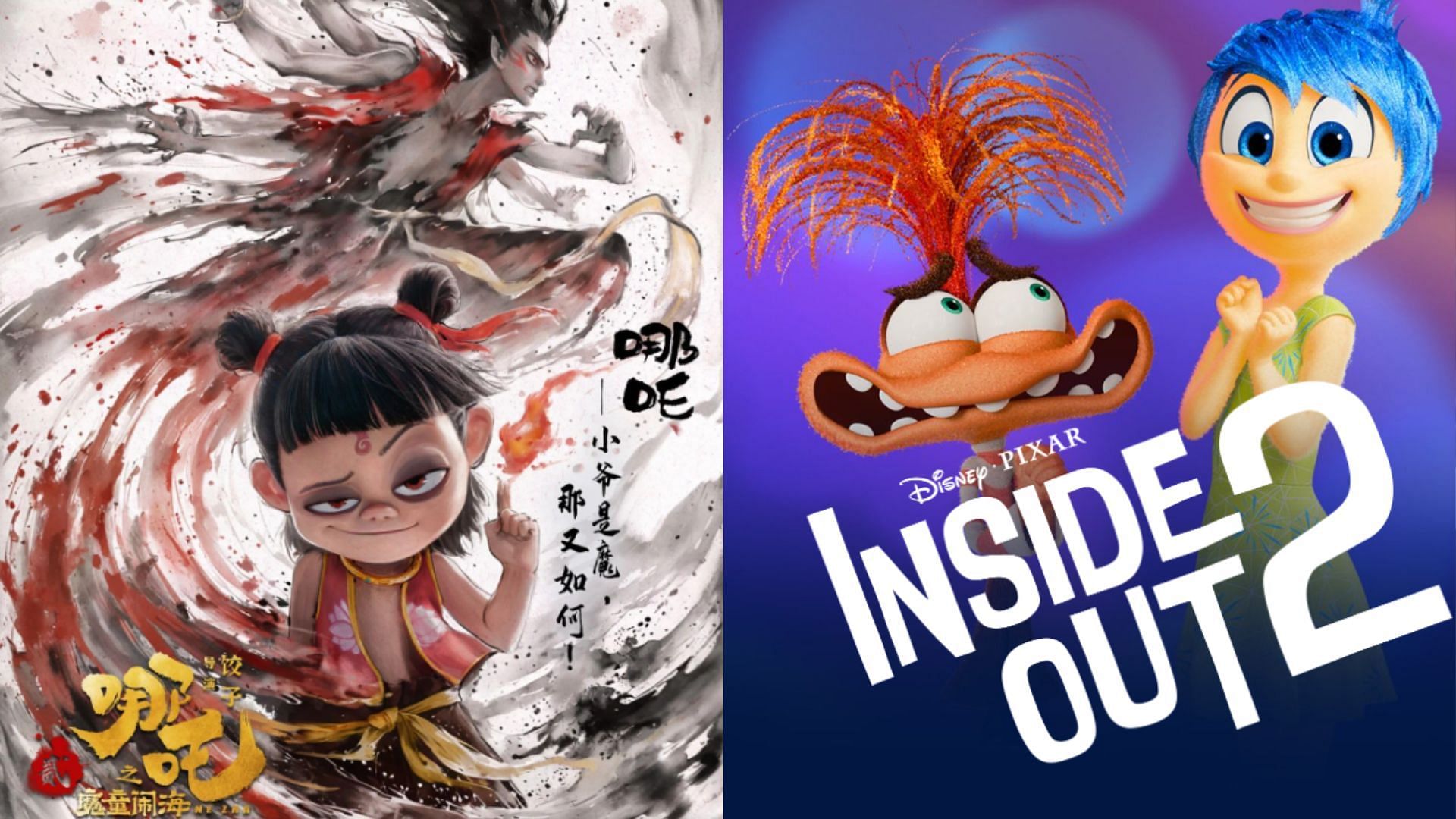 Ne Zha 2 becomes  the biggest animated movie ever, overtaking Inside out 2 