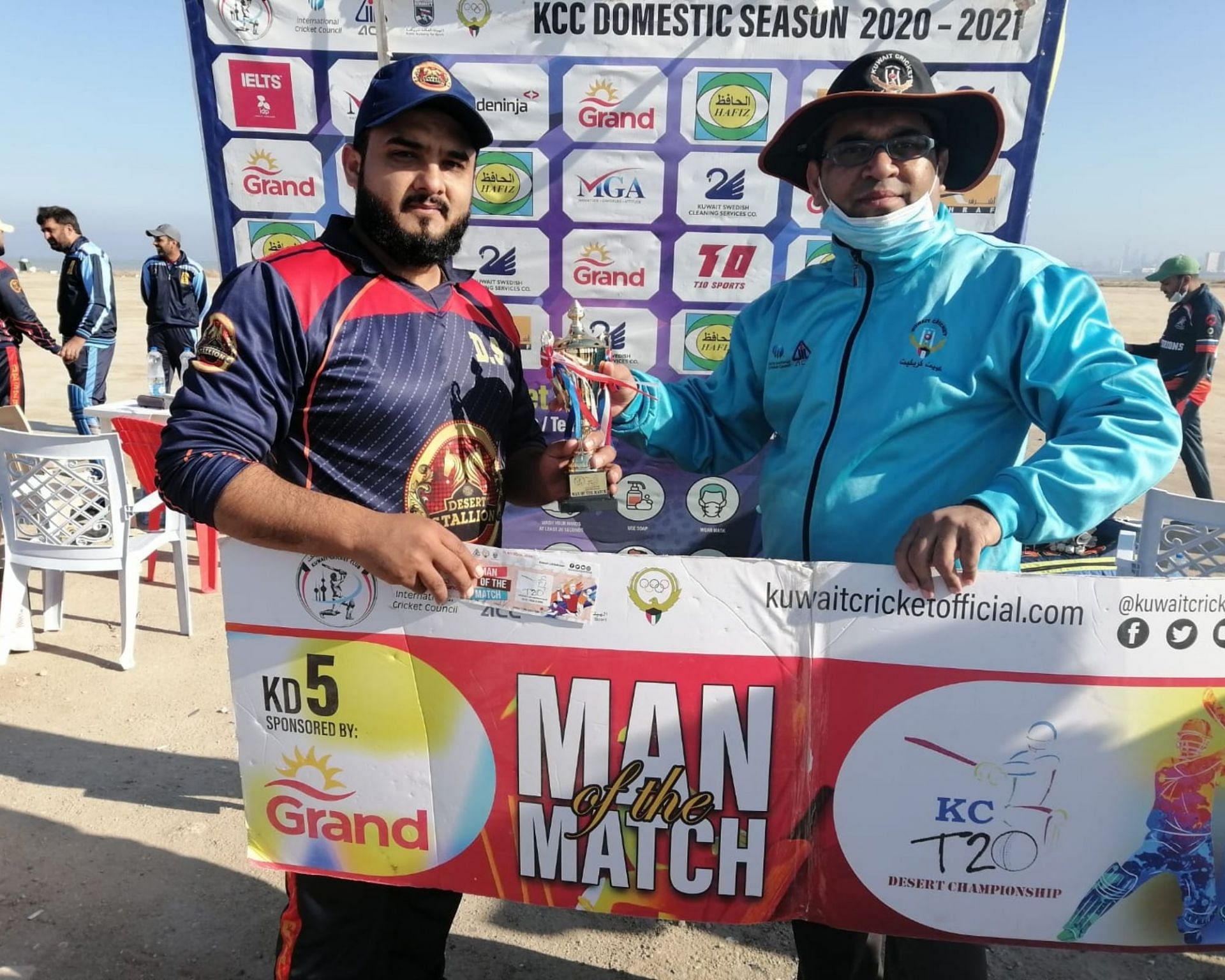(Image Credits: Kuwait Cricket Official Facebook)