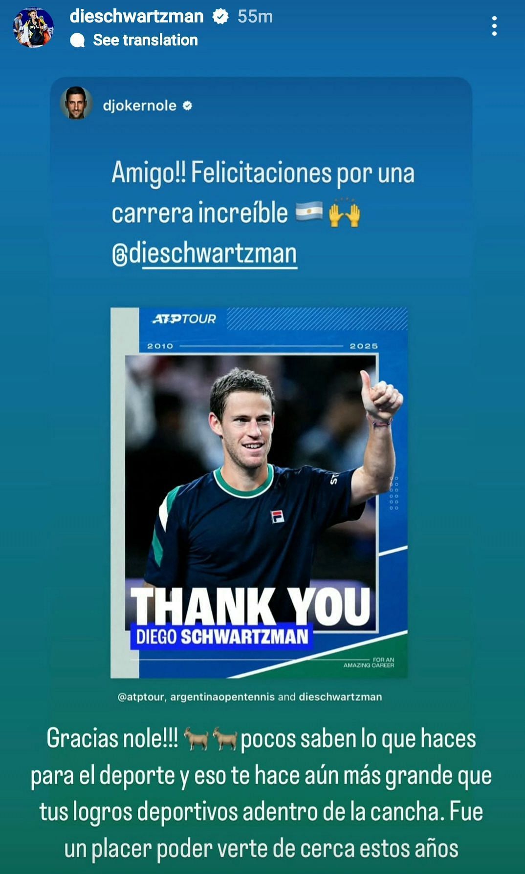 Via Schwartzman&#039;s INSTAGRAM.