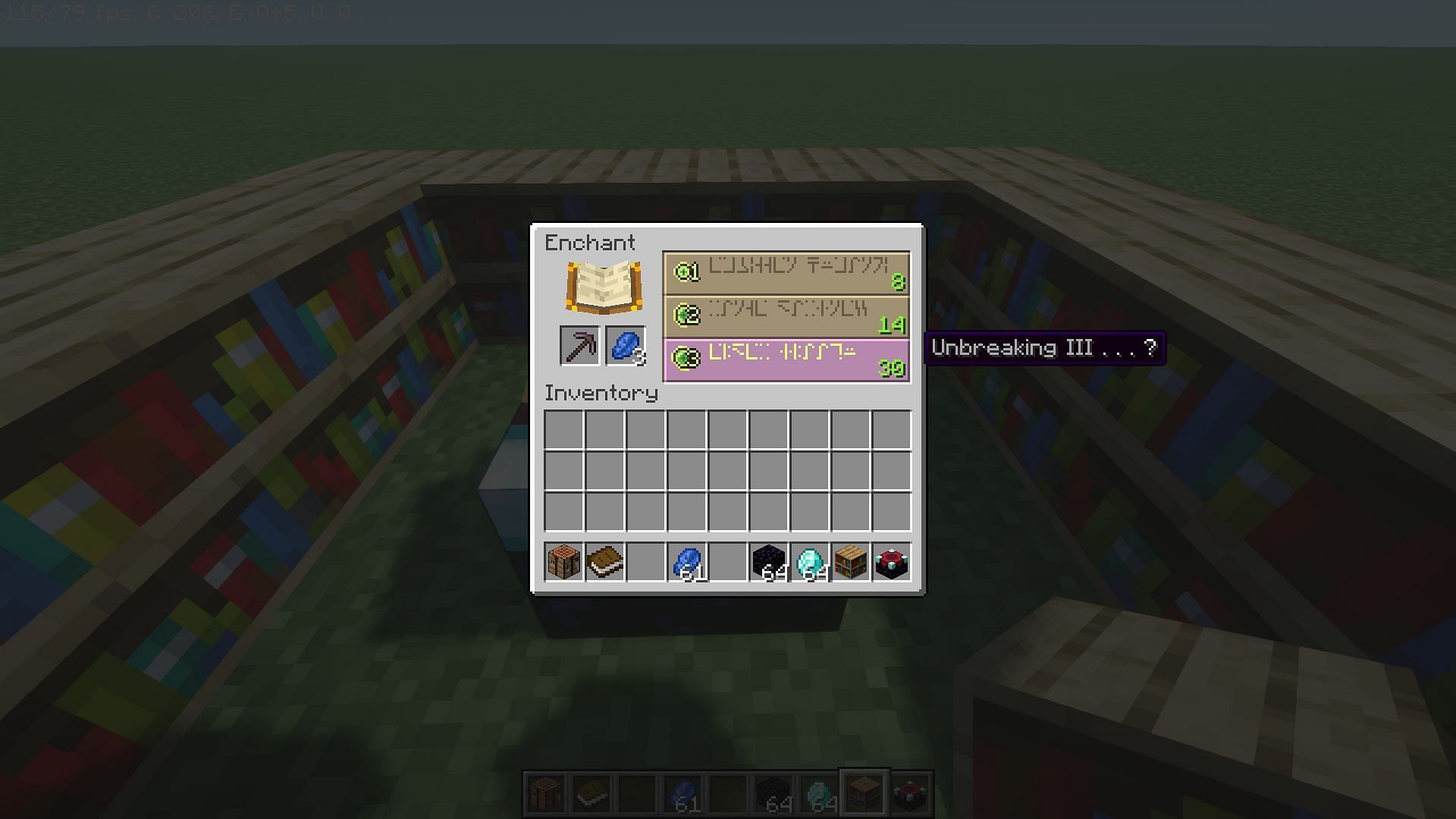 Enchanting tables give completely random enchantments for that specific gear (Image via Mojang Studios)