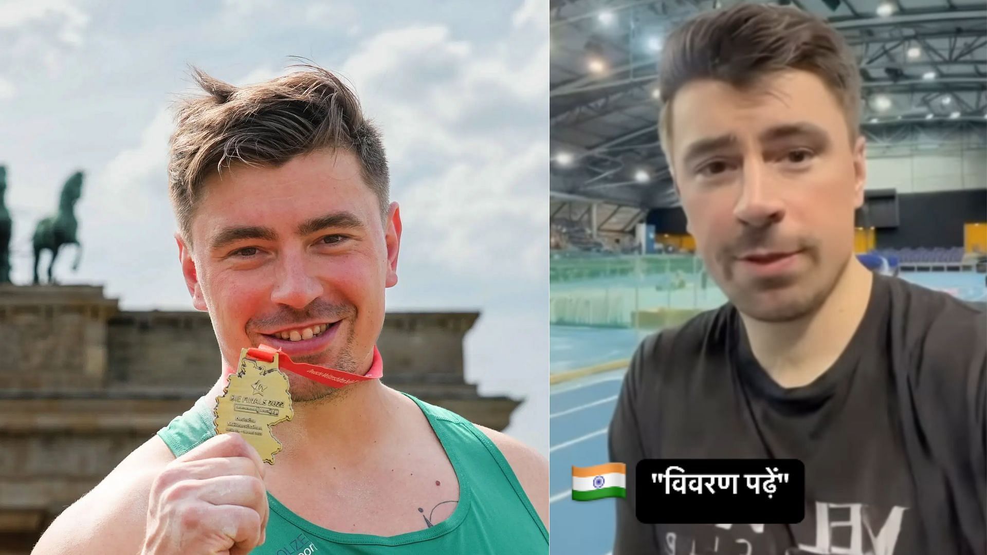 [WATCH] Two-time World Champion David Storl teaches shot put to Indians in Hindi using AI (Images via Getty, David Storl/IG)