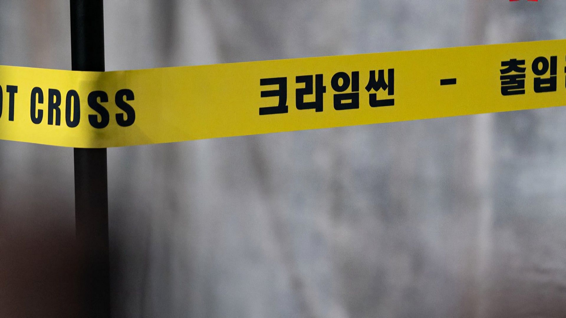 Crime Scene Zero (Image via X/@NetflixKR)