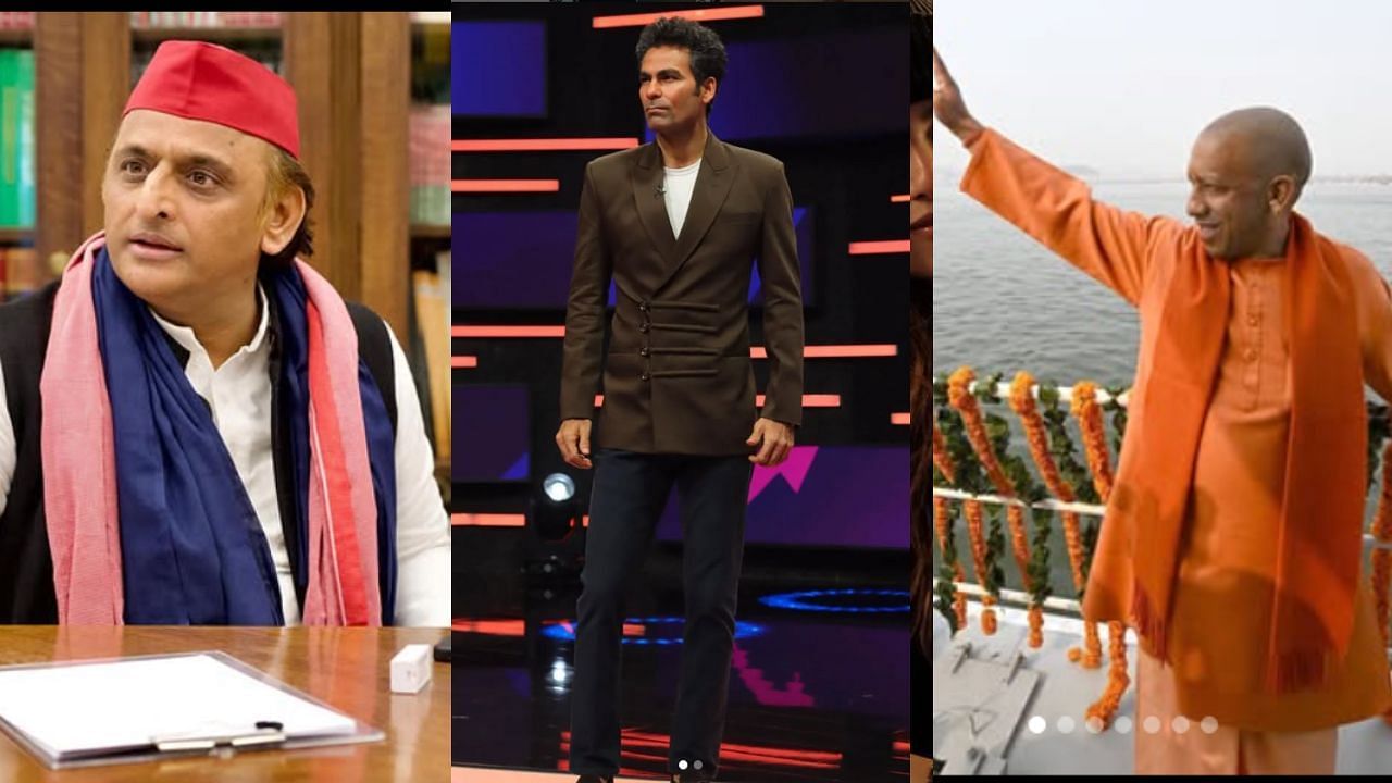 मोहम्मद कैफ